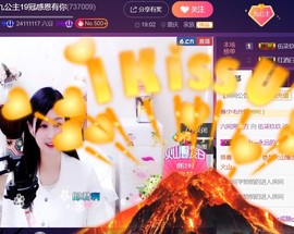 九公主99主播照片