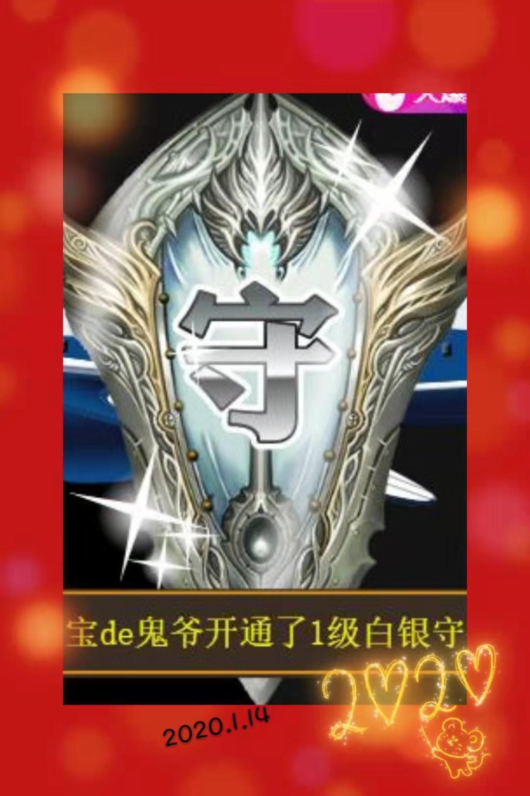 宁宁宁宁宝吖~主播照片