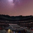 太阳3a7