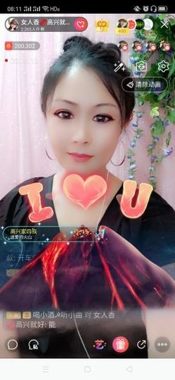 vfufgkkg主播照片