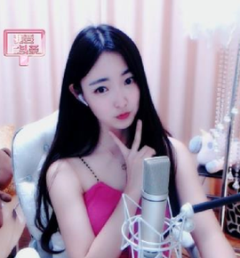 8191🎤夏小夏主播照片