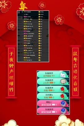 蓝微微主播照片