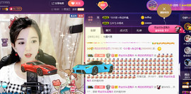 疯狂的药药宝贝主播照片