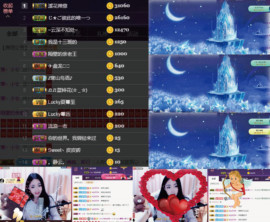 8191🎤夏小夏主播照片