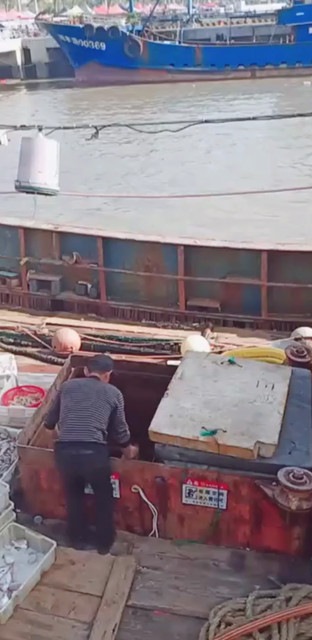 卸魚貨