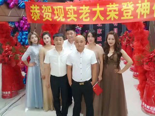 √北方宇哥的主播照片