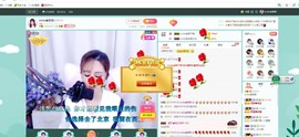 smile✿黎黎主播照片