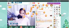 smile✿黎黎主播照片