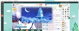 smile✿黎黎主播照片