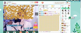 smile✿黎黎主播照片