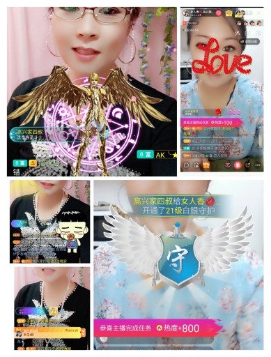 vfufgkkg的图片