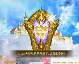 A.Lan★阿兰*主播照片