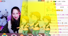 玉颜❤️等你来宠主播照片