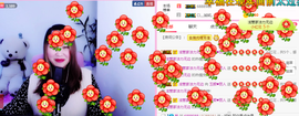 玉颜❤️等你来宠主播照片
