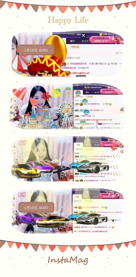 8191🎤夏小夏主播照片