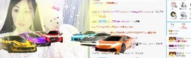 埊城小中医主播照片