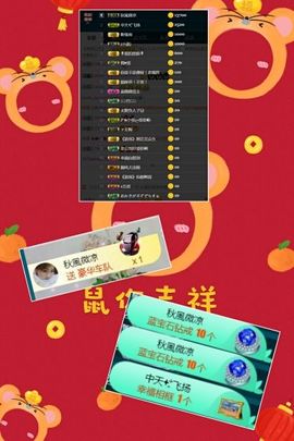 蓝微微主播照片