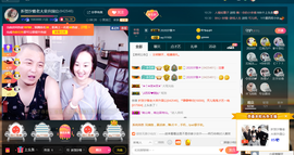 彪子✺小存折主播照片
