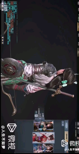 铁甲雄兵，最可爱的小乔