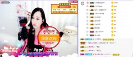 岚☆若冰♂主播照片