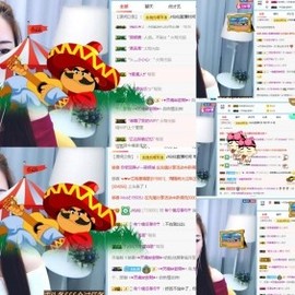 仙仙🎤唱歌主播照片