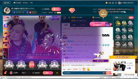 彪子✺小存折主播照片