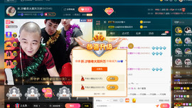 彪子✺小存折主播照片