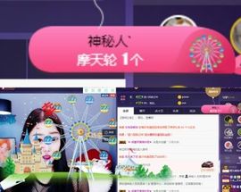 慕顷🍀求佰元榜主播照片
