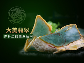 漫步人生路c$主播照片