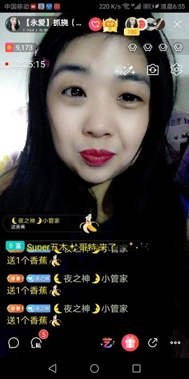 舞凤曦（每天舞一舞）主播照片