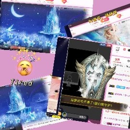 半斤米米主播照片