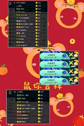 蓝微微主播照片