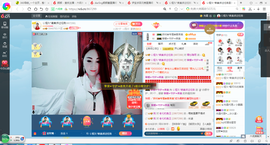 凑美没人爱主播照片