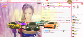 小可儿🌸休息几天主播照片