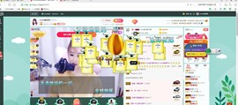 smile✿黎黎主播照片
