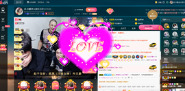 彪子✺小存折主播照片