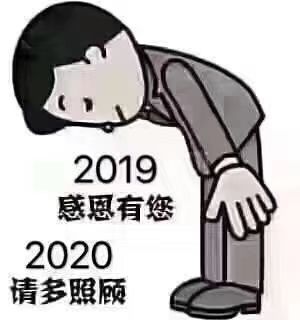 暖暖☞情的主播照片