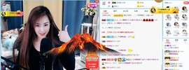 🎵家中有事休主播照片