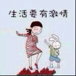 朕～楚南