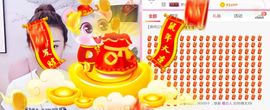若溪~主播照片