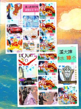 🎵小邓丽君🌺溪儿主播照片