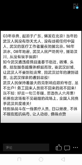 新加坡俊俊的主播照片