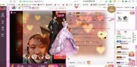 ♥玉颜❤️主播照片