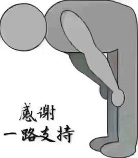 安琪同学主播照片