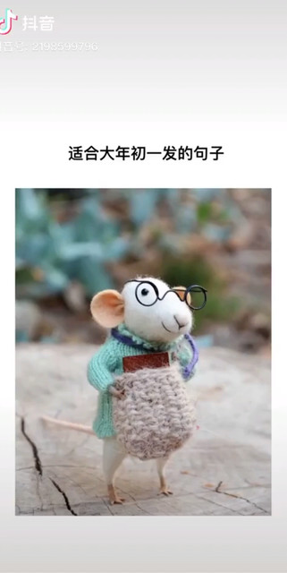 么么哒！