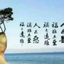 约定eu