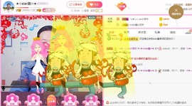 小鑫唱情歌主播照片