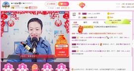小鑫唱情歌主播照片