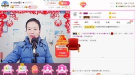小鑫唱情歌主播照片