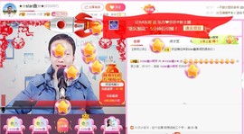 小鑫唱情歌主播照片